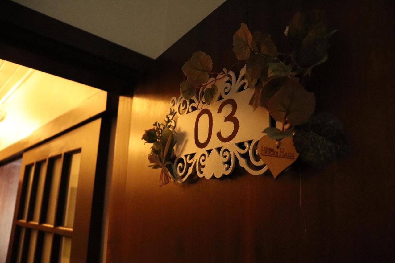 Pousada Hencke Haus (Adults Only) カネラ エクステリア 写真